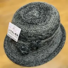 ニット帽 ハット