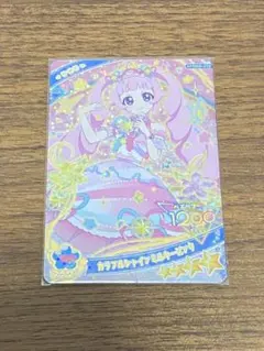 ひまり カラフルシャインミルキーピンク（ミラクル）