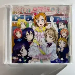 ミはM'sicのミ μ's CD