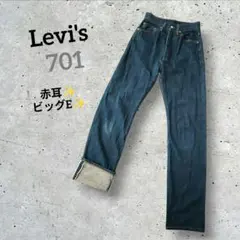 Levi's vintage clothing
