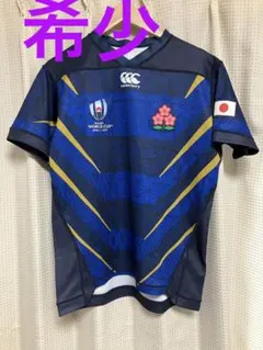 超希少！ラグビーワールドカップ2019  日本代表  ユニフォーム　セカンド 新品未使用⭐︎希少 ラグビーワールドカップ2019 日本代表