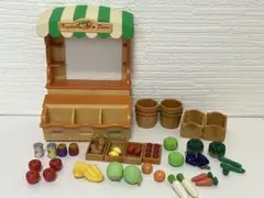 シルバニア　ベジタブルショップ　まとめ売り　ジャンク