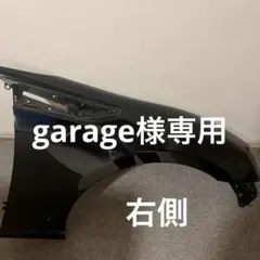 86 zn6 trd フェンダーエクステンション ジャンク - メルカリ