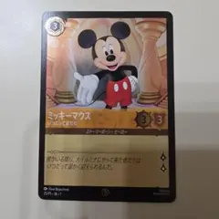 ヴァイス ミラーウォリアーズ ミニーマウス SP 箔押し サイン - メルカリ