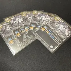 バトルスピリッツ ホワイトキメイラ 5枚