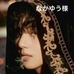 なかゆう様　専用　Compose coffeeカプホ
