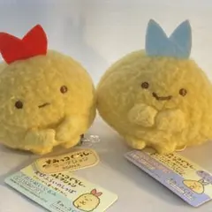 【タグつき】すみっコぐらし てのり　えびふらいのしっぽ　あじふらいのしっぽ