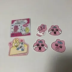 スシロー 可哀想に！おぱんちゅうさぎ スシロー コラボ 限定ステッカー　ピック