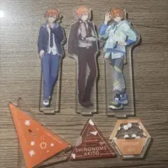 プロセカ 東雲彰人 アクリルスタンド まとめ売り セット売り - メルカリ
