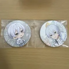 2026年最新】にしきくんの人気アイテム - メルカリ