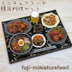 ミニチュア 中華美食体験 香港孖妹 麺家 魚の皮唐揚げ ミニチュア 中華美食体験 香港孖妹 麺家 魚の皮唐揚げ - メルカリ