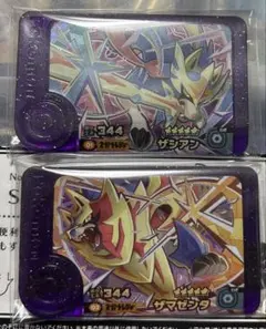 ポケモンフレンダ　ザシアン　ザマゼンタ　スーパートレジャー