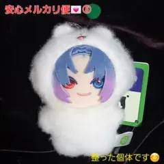 18TRIP エイトリ ぬいパル 夜半子タろ - メルカリ