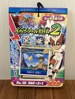 Item thumbnail for item d33a46a3-8bb5-4291-b715-5961ef65d5f1