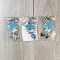 すとぷり ころん アクリルキーホルダー 3個セット 制服 マリン すとねく