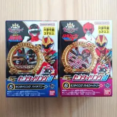 ゴジュウジャー SG センタイリング01 ⑤イオマン バトルフィーバー