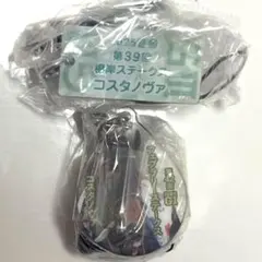 コスタノヴァ】アイドルホースミニコレクション vol.42 - メルカリ