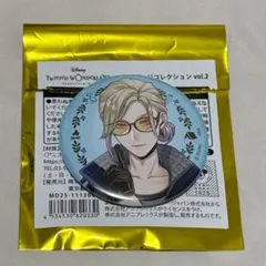 ツイステ展　缶バッジ　ヴィル