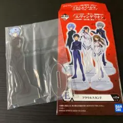 エヴァンゲリオン 一番くじ アクリルスタンド 綾波レイ