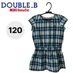 DOUBLE.B ミキハウス チェック柄 チュニック ワンピース 120のサムネイル