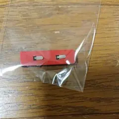 Item thumbnail for item ca7a2f9e-6a9c-43d7-88fb-09de8742a1ff