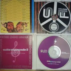 サンプリング音源CD 3枚セット DTM 希少 260718-6 - メルカリ