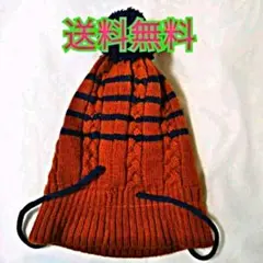 【匿名配送】H&M レディース ニット帽 ブラウン 頭囲約47cm【送料無料】