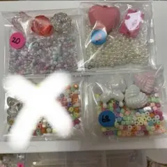 ビーズアソート