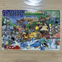 コロコロ1996付録 ポケモンART BOARD - メルカリ