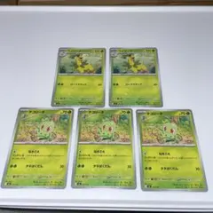 Item thumbnail for item 196c0ecc-d3a9-40a6-a49c-c69921e48dcc