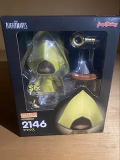 リトルナイトメア シックス ねんどろいど