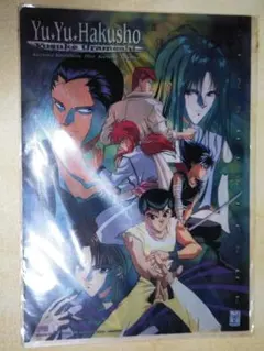 幽遊白書 ポストカードブック ジャンプ展 - メルカリ