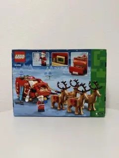 Item thumbnail for item 5ddebee3-f5a6-4a70-bc63-b9a41b781190