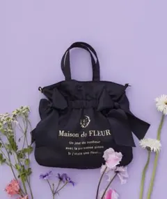 Maison de FLEUR リボン 2way バッグ ブラックのサムネイル