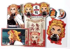 2025年最新】煉獄の人気アイテム - メルカリ