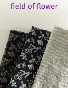 セール♪30×50cm☆ＷＥ＊リバティ フォレストウェーブ ミナペルホネン