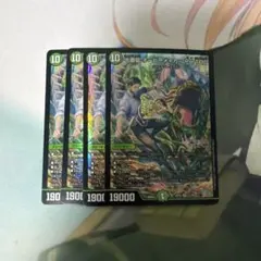 十番龍 オービーメイカー Par100 4枚 にじさんじのサムネイル