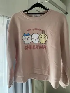 ちいかわトレーナー　160