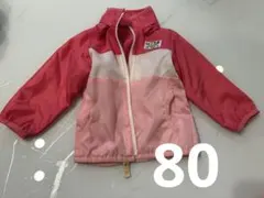 さといも様 リクエスト 2点 まとめ商品