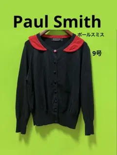 Paul Smith ポールスミス ブラックレーベル カーディガン9号サイズのサムネイル
