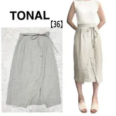 TONAL トーナル ラップ タイトロングスカート グレー ベージュ 36 S