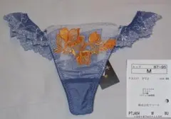 Item thumbnail for item f1dd30f5-590c-42bd-91ed-3b283c709597