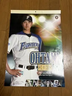 藤川球児 タペストリー 22 阪神 タイガース - メルカリ