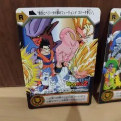 ドラゴンボールZ カードダス No.500 記念カード - メルカリ