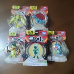 【新品未使用　未開封】ポケモン モンスターコレクション フィギュアセット