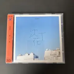 あんにん♪様 リクエスト 3点 まとめ商品