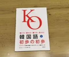 Item thumbnail for item ca2ff74f-e29a-4a5b-b35e-af3c47ad6242