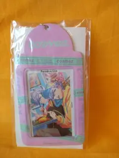 【未開封】パラライ　cozmez