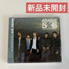 5×5 THE BEST SELECTION OF 2002←2004 - メルカリ