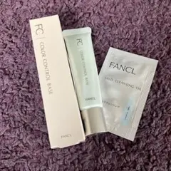 ♪ご専用です♪ファンケルカラーコントロールベースのサムネイル